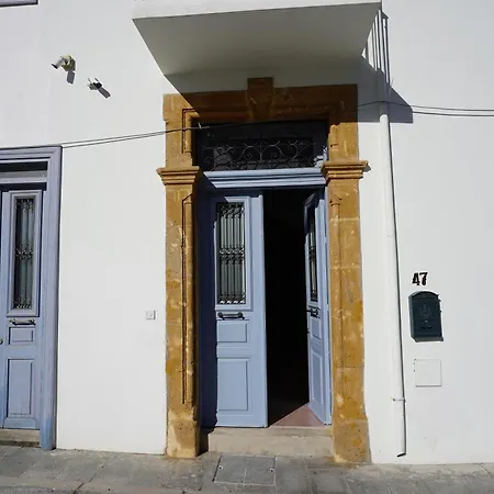 Extra Large With Courtyard Διαμέρισμα *
